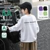 Детская футболка с длинным рукавом из чистого хлопка Little Elephant Hamm
