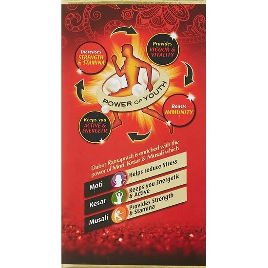 Dabur Ратнапраш | Обогащенный Моти, Кесар, Мюсли - 900 г