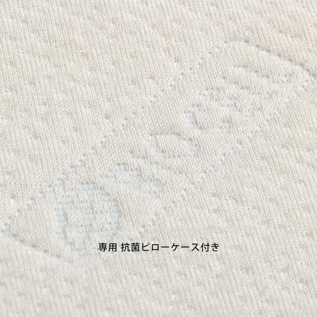 [Authentic] Sealy Anatomic White Pillow, 65cm Wide, Latex Pillow with Washable Cover