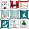 Cartoon Pillowcases Christmas Nordic Cross-border Special for Living Room Bedroom Cushion Cushions
