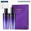 Top Class Lifting Duo Gift Set (Skin 120ml + Emulsion 120ml) / Additional Contents