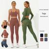 Европейский и американский бесшовный бюстгальтер с мягкой чашкой, двухслойный, и утягивающие леггинсы для йоги с эффектом лифтинга бедер, спортивный комплект