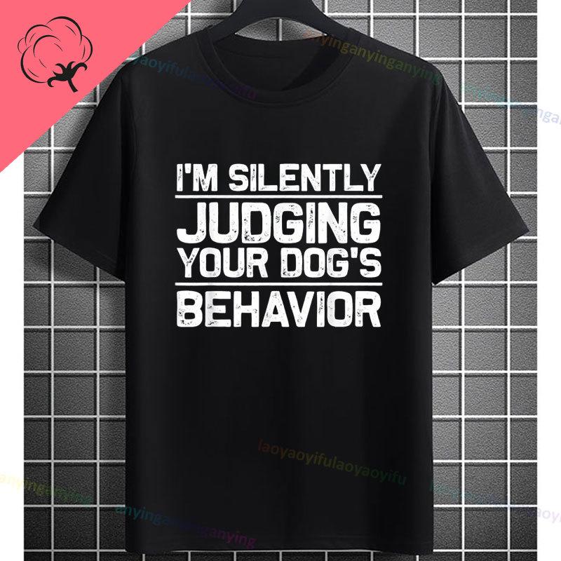 Funny Dog Training Is My Therapy Graphic TShirt Short Sleeve 100 Cotton Round Neck Casual Tshirt for Agility Handlers