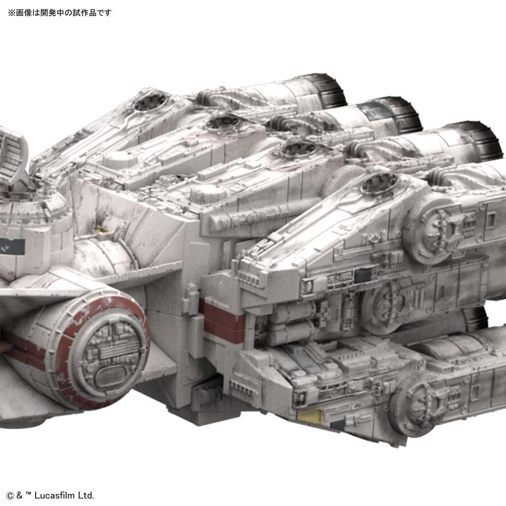 Vehicle Model 014 Star Wars Blockade Runner Plastic Model