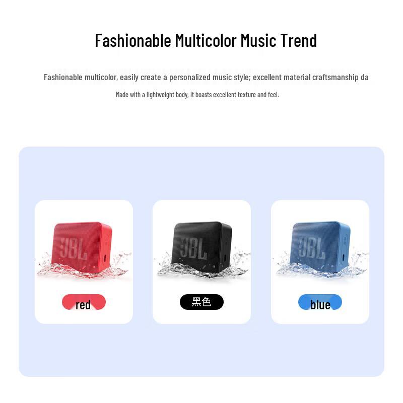 JBL GO ESSENTIAL 2 Portable Bluetooth Speaker CN plug (adapter included)