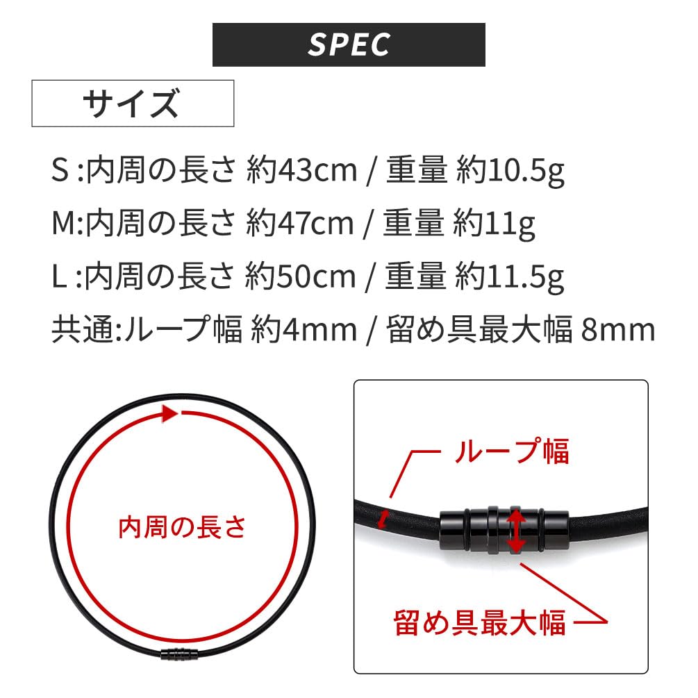 Colantotte Magnetic Necklace, Crest SMART Limited Edition Gift Set (Premium Black, Large, Approx. 50cm), Father's Day Gift