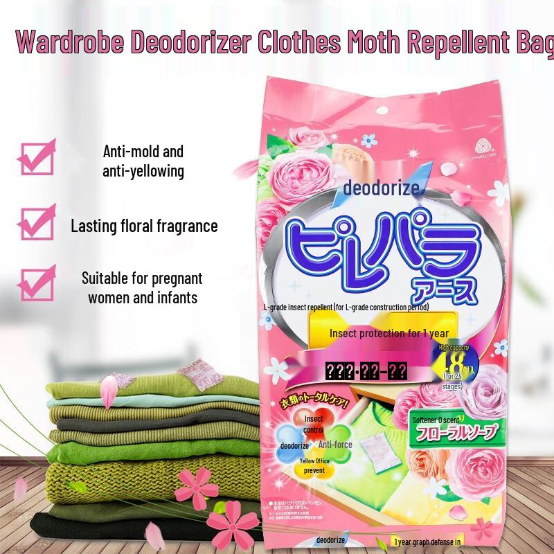 Moisture-proof Japanese Camphor Balls: Dehumidifying, scent-boosting, and anti-mold for wardrobe, clothes, kitchen, and moth/insect protection.