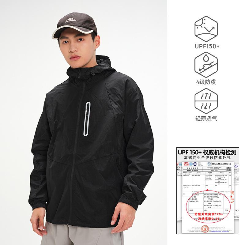 Легкая солнцезащитная одежда женская летняя мужская уличная легкая солнцезащитная верхняя одежда upf100 + солнцезащитные куртки, легкие и дышащие куртки