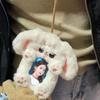 Cute Rabbit Plush Card Display Set Ins Meal Card Kpop Photo Card Holder Id Card Protective Small Card Sleeves Photocard Holder
