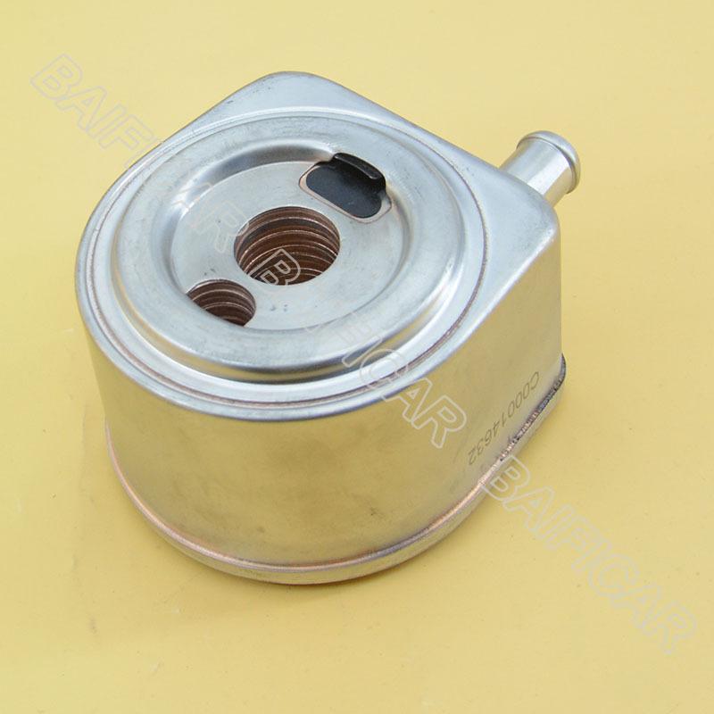Baificar Brand New Engine Cooling Oil Cooler Radiator Assembly C00014632 For SAIC MAXUS V80