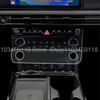 Защитная пленка из закаленного стекла для Hyundai Tucson/Hyundai Santa Cruz 2025 кондиционер Климат климат-контроль