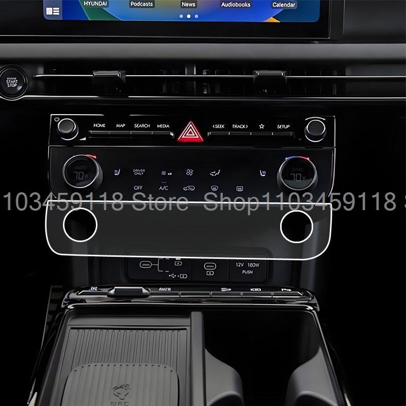 Защитная пленка из закаленного стекла для Hyundai Tucson/Hyundai Santa Cruz 2025 кондиционер Климат климат-контроль