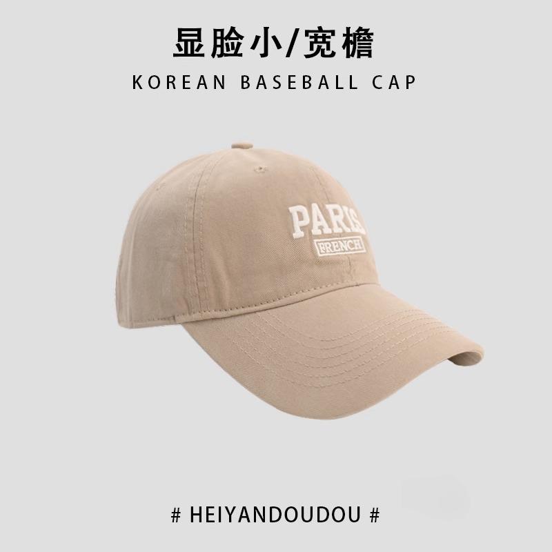 Peaked cap, male and female letters, big head showing face, sunshade, baseball cap, soft top, brim, sunscreen, duck tongue showing white hat