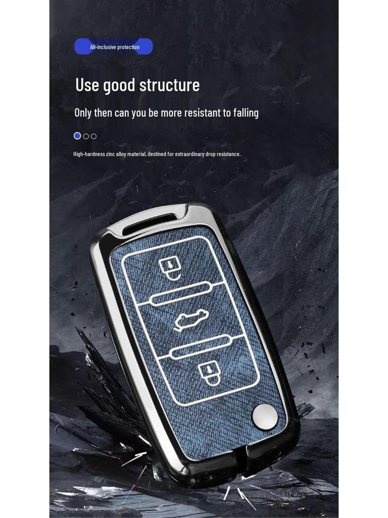 Чехол для ключа Skoda для моделей Octavia, Superb, Kamiq, Scala, Karoq, Yeti