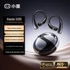 Умные спортивные наушники с открытым ухом Xiaodu S200