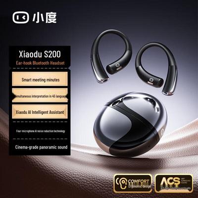 Умные спортивные наушники с открытым ухом Xiaodu S200
