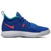 Nike PG 2.5 Нескользящие Нескользящие Средние Баскетбольные Кроссовки для Подростков BQ9457-401