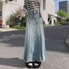 Summer 2023 Retro High-Waisted Slim Fit Denim Skirt with Raw Edge