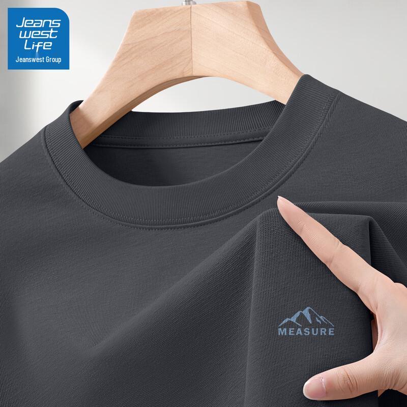 Мужская хлопковая футболка с длинным рукавом JEANSWEST LIFE