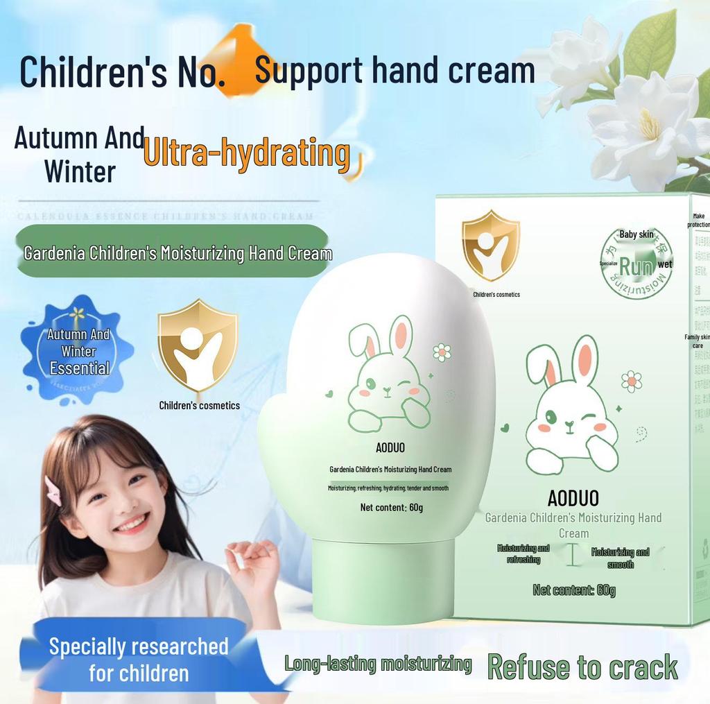 Mom's Choice: Gardenia Kids' Moisturizing Hand Cream for Autumn/Winter - Hydrating & Anti-Cracking Formula.