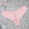 Women's Fashion Lace Panties Ultra-thin Seamless Soft Bikini Briefs Beauty Hip Pants Undewear