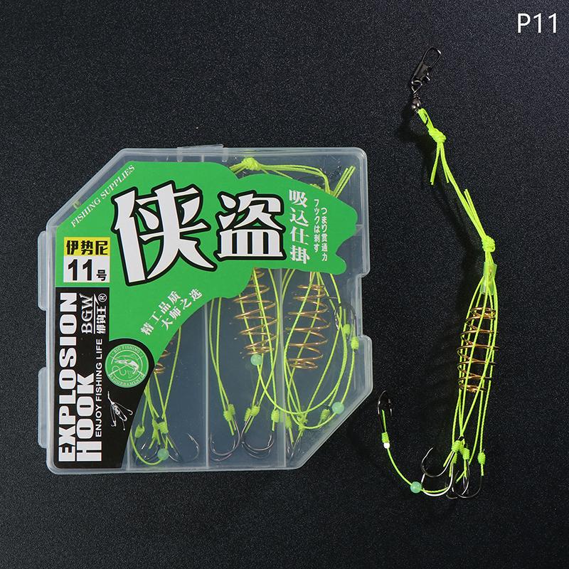 4 шт./кор. противозакручивающийся крючок для рыбалки с пружинной приманкой Green Line Bomb Hook с противозакручивающимся концом Throw Rod Hook