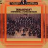 LP Record EUGENE ORMANDYPHILADELPHIA ORCHEST  Tchaikovsky Symphony No.5caprivvio SOCT6 CBS SONY Japan Classical Used