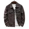 Men's Slim Fit Denim Jacket - Autumn/Winter Trend, European & American Style, Versatile Fashion Top