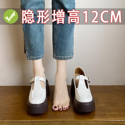 Увеличение высоты на 12 см, маленький размер, толстый каблук, ретро Мэри Джейн, маленькие кожаные туфли, женская обувь, новые белые лоферы