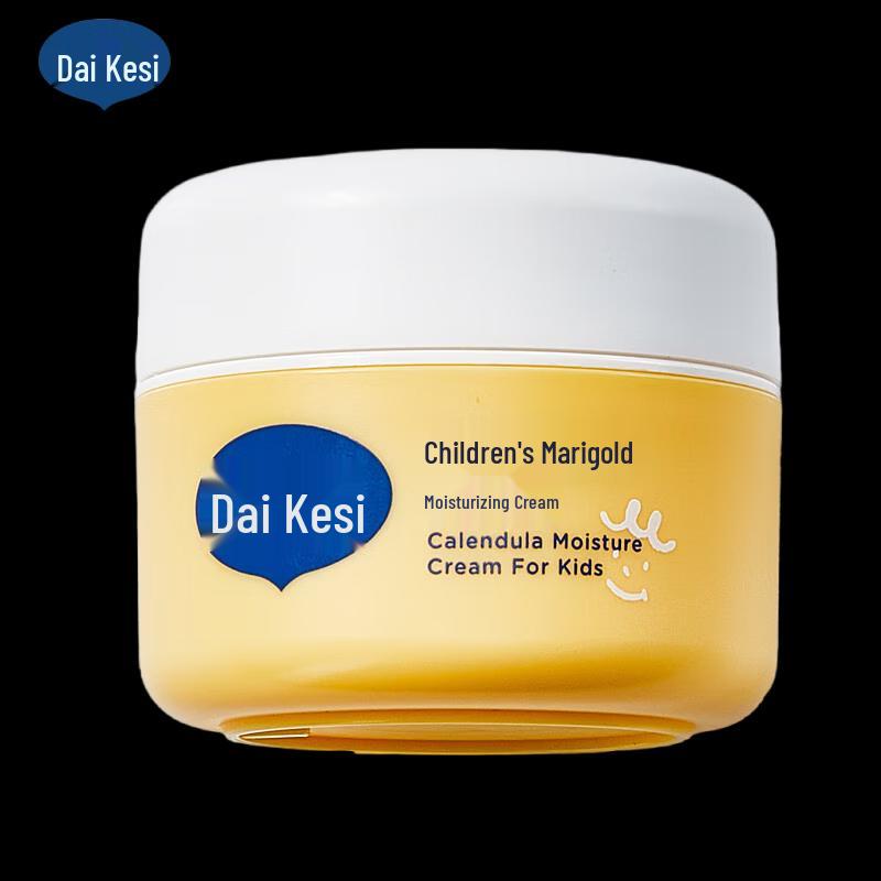 DaiKexi Календула Детский Увлажняющий Крем