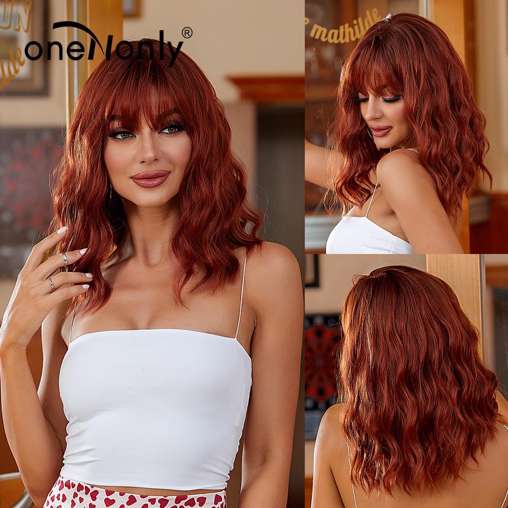 oneNonly Short Pink Wig Natural Wigs for Women Medium Wavy Synthetic Wig Party Heat Resistant Hair