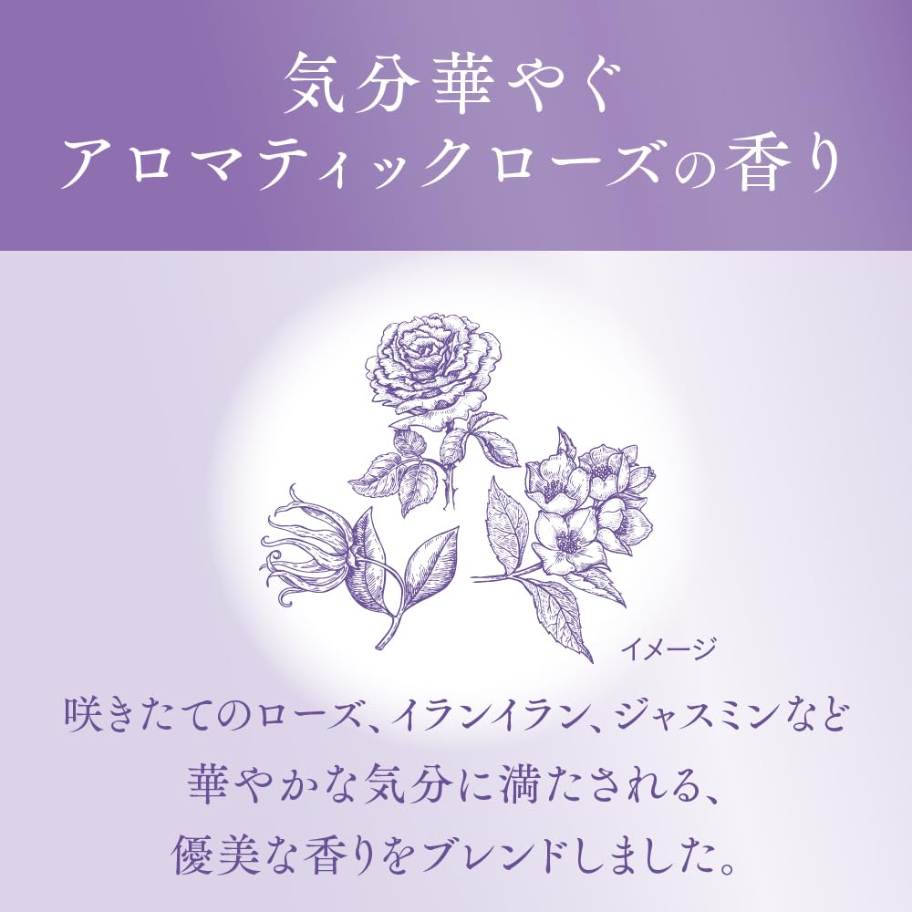 Segreta Soft от Refill Shampoo, Roots,