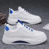 Men's 2024 Trendy Lightweight Non-Slip Casual Sport Shoes - Thick Sole, Breathable, All-Match Style.