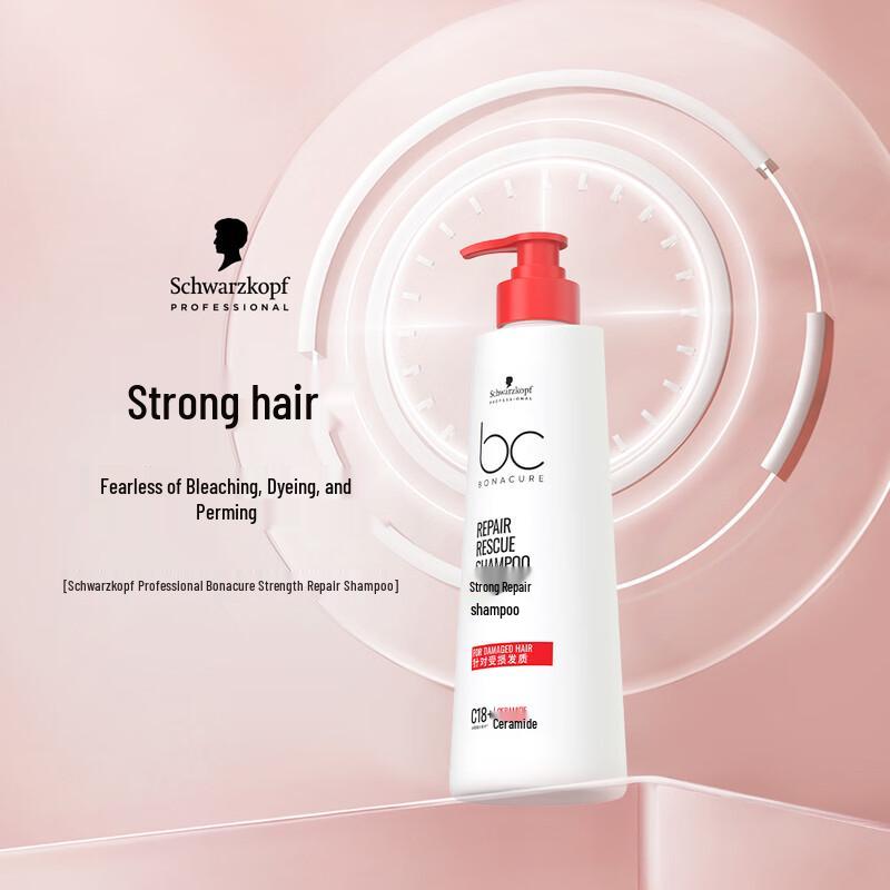 Schwarzkopf Professional BC Bonacure Уход за волосами