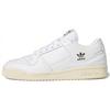Adidas Forum 84 Low ADV 'White Shadow Olive' (Unisex) Cloud White / Cloud White / Shadow Olive Skate Shoes GW3180