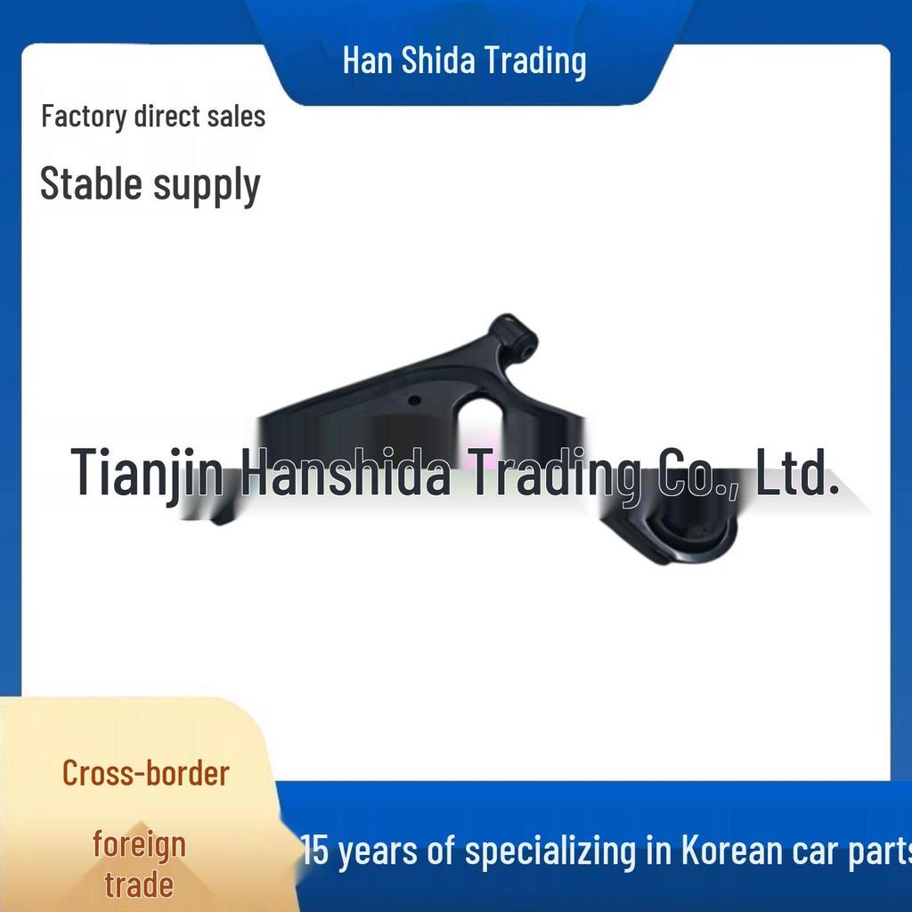 54500AA100: Lower Control Arm Bracket for Hyundai & Kia Suspension Systems.