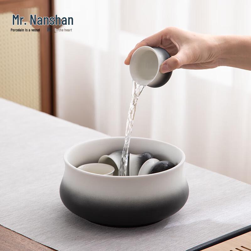 Nanshan Xiansheng Zen White Ceramic Tea Wash Bowl