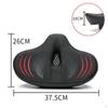 Велосипедное сиденье Comfort Cushion Wide Mountain Bike Saddle Cycling