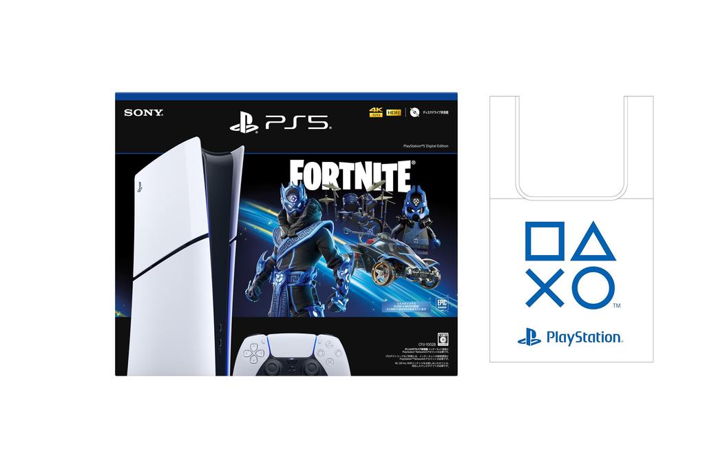 PlayStation 5 Digital Edition Комплект Cobalt Star с Эко-сумкой оригинального дизайна "Fortnite" (CFIJ-10028)
