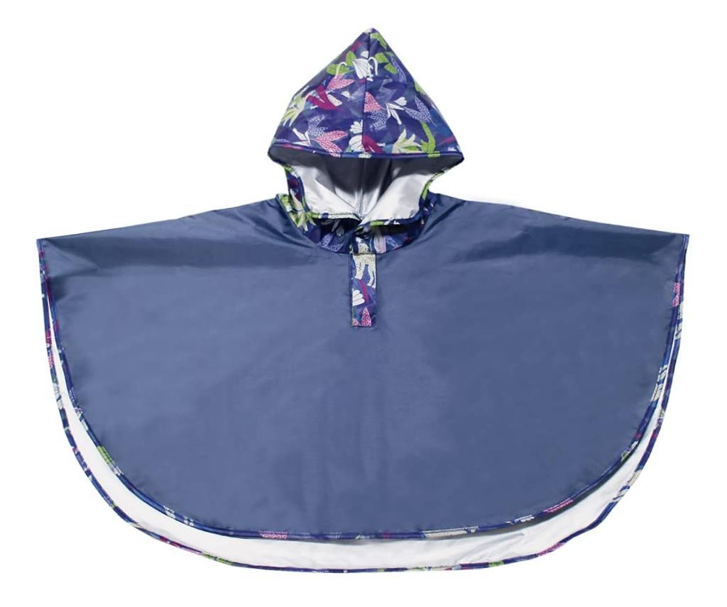 Global Arrow Nook Bath Poncho LEOPARD W95 H80 Size Approx. R04-4009