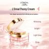 L'Oréal Age Perfect Осветляющий крем для лица с пионом