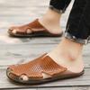 Мужские повседневные кожаные полуботинки Унисекс Модные пляжные сандалии Противоскользящие сандалии на мягкой подошве Легкая летняя уличная обувь