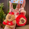 Funny Capybara Key Ring Soft Cartoon Animal Keychain Brown Plush Sport Pendant  Girls