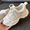 Super Fire Thick-soled Dad Shoes Women's Fried Street Shows Small Feet 2025 New Mesh Breathable Small Casual Sports Shoes