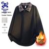 Wassup Sohot Мужской свитшот поло в американском стиле, имитация двух предметов