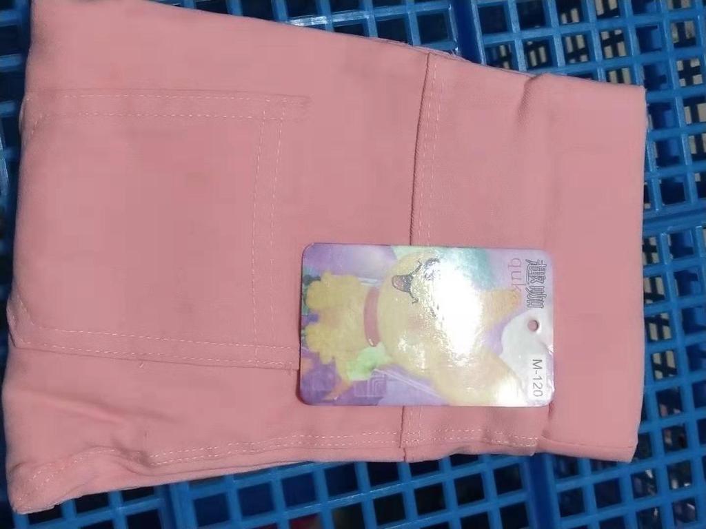 Girls' Slim Fit Elastic Leggings - Imitation Jeans