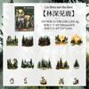 1pack/15pcs Nature Landscape Theme Stickers Scenic View Decals for Journaling Scrapbooking (Waterproof PET)