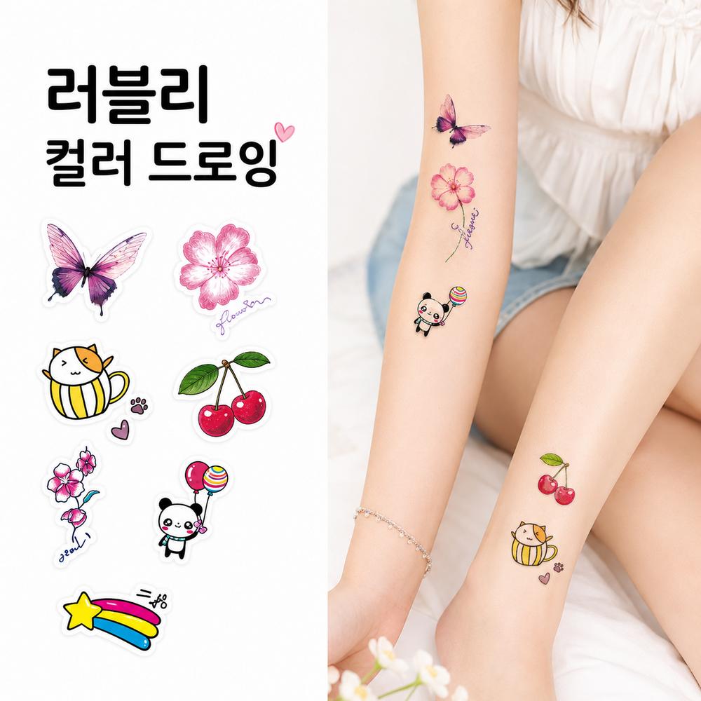 Modern Sense Skin Accessory Sentimental Tattoo Sticker Mini Lettering Fashion Tattoo 60-Piece Set 60 pcs 4. Lovely Drawing
