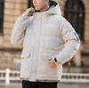 Cotton Jacket Men's Down Cotton Jacket Winter Youth New Thickened Warm Cotton Jacket Winter Coat Men
