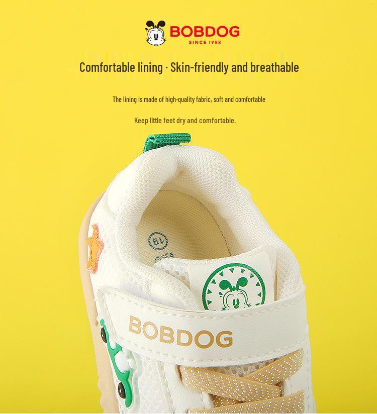 Детские дышащие спортивные кроссовки Bobodou для мальчиков, сетчатые, противоударные (1-3 года) - Весенне-осенний стиль